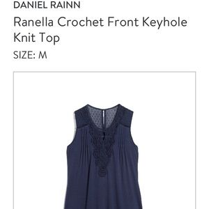 Daniel Rainn tank